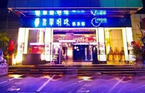 保山目前最高档KTV体验